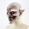 Halloween Latex  Horrifying Mask