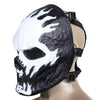 Skull Airsoft Party Full Face Mask
