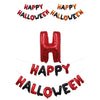 Happy Halloween Party Flag